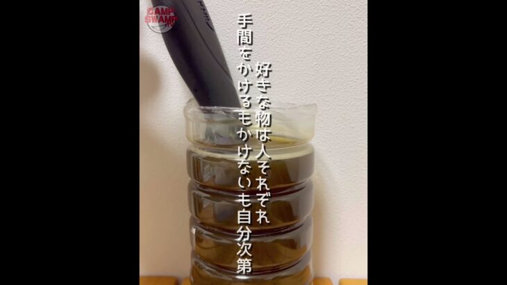 モーラナイフを黒刀にした‼️#アウトドア #キャンプ #キャンプギア