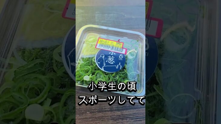 【キャンプ飯】子供の頃勘違いしてたこと