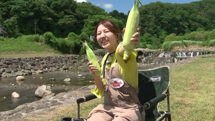 『古米のはじめてのソロキャンプ』蒜山の”イエローダイヤモンド”でアウトドア料理に挑戦！｜【笑味ちゃん天気予報】2025年7月31日放送