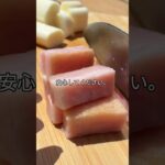【保存版】キャンプで絶対うまい！アヒージョ3選（エビ・牡蠣・きのこ）【PR】 #有野実苑オートキャンプ場 #キャンプ飯 #アヒージョ #おつまみレシピ #アウトドア料理 #BOSCO #PR