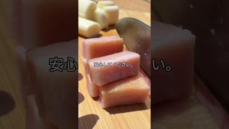 【保存版】キャンプで絶対うまい！アヒージョ3選（エビ・牡蠣・きのこ）【PR】 #有野実苑オートキャンプ場 #キャンプ飯 #アヒージョ #おつまみレシピ #アウトドア料理 #BOSCO #PR