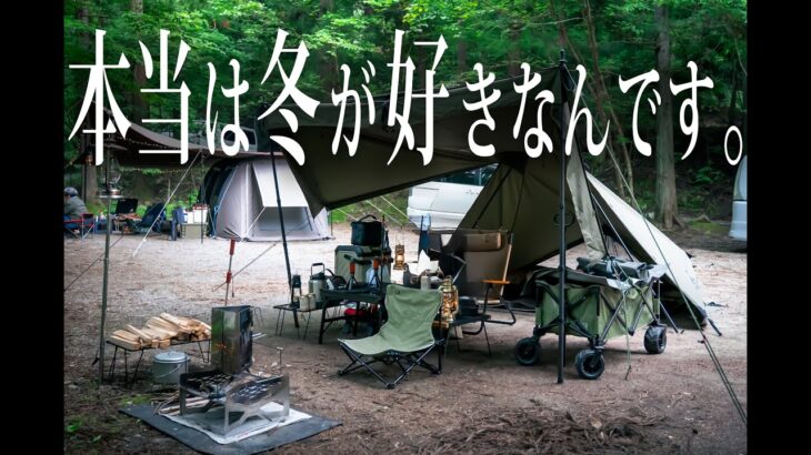 避暑地【ソロキャンプ】おすすめキャンプ道具アイデア寝床🏕️初心者 ファミリーキャンプ#500