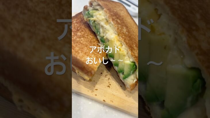 見栄えよき✨アボカドの置き方がポイント❣️ #camp #料理 #アウトドアグルメ #キャンプ #簡単レシピ #キャンプ飯 #ソロキャンプ #富山キャンプ場 #あゆこキャンプ