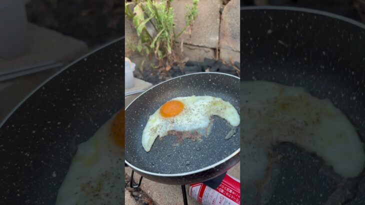 目玉焼き　#料理 #キャンプ飯 #cooking #アウトドアグルメ #egg