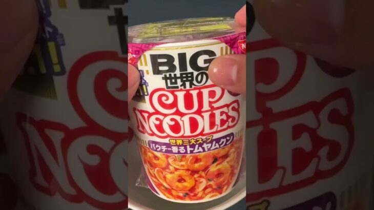 何これ #cooking #food #noodles #ramenlife #koreanfood #パスタ #memes #料理 #キャンプ飯 #japanesefood