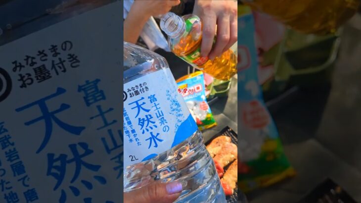 🌿多摩川プチキャンプを極める#多摩川 #プチプラ #キャンプ飯 #daiso #料理研究会