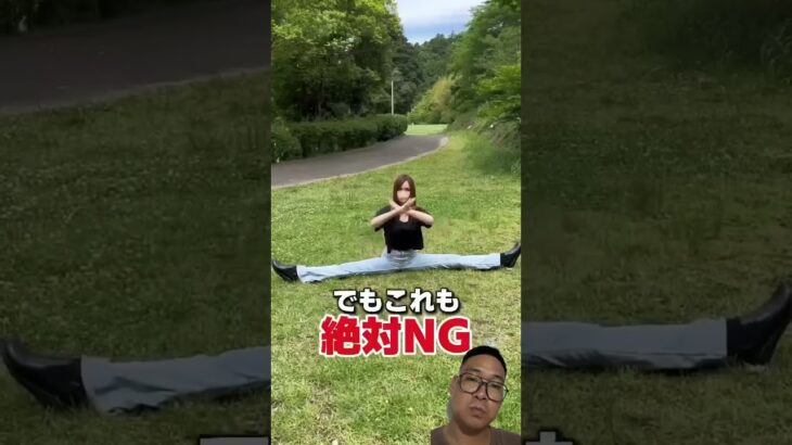 #アウトドア #ulキャンプ #キャンプ #旅行 #グランピング #サウナ #ファミリーキャンプ #キャンプ初心者 #camping #cooking