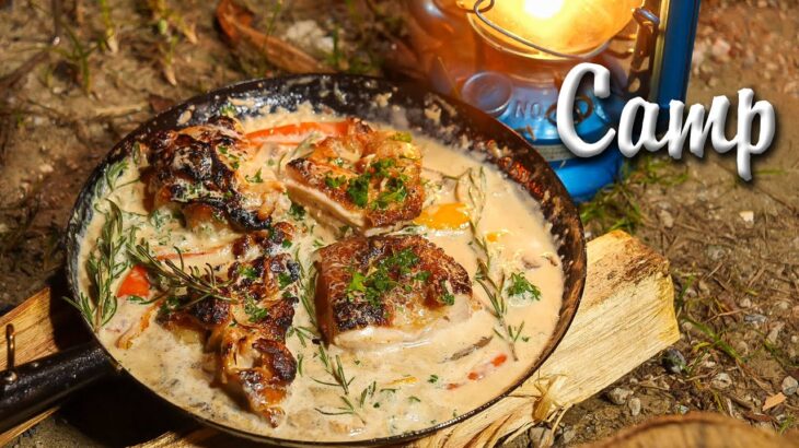 クリームとガーリックのソースがチキンを旨くするキャンプ飯