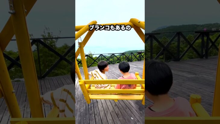 🏞️ ストーンチェアキャンプ場で最高の伊豆キャンプ体験！海と星空を両方満喫できる、伊豆の穴場キャンプ場✨