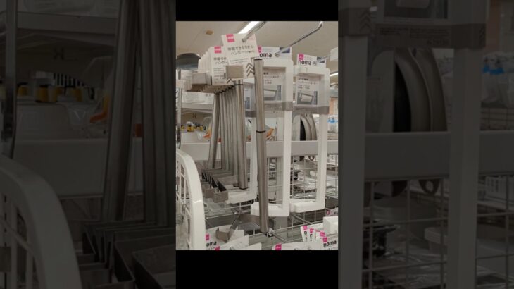 アウトドアで大活躍！ダイソー新商品【伸縮式タオルハンガー】 #100均キャンプ