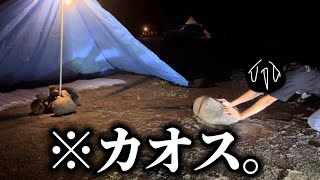 100均の道具だけでキャンプ行ったら色々ヤバかった件www