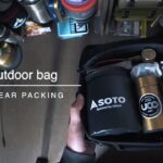 ミニキャンプギアパッキング2 #asmr