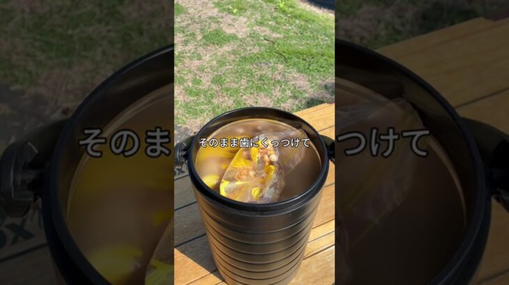 【子どもも大喜び】簡単2フレーバーポップコーン！キャンプのおやつにぴったり#キャンプ飯 #ポップコーン #おやつレシピ #スイーツ #アウトドア料理 #デザート#shorts