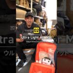 防災用品備えてますか？プロが教えるおすすめギア3選 #キャンプ #防災の日