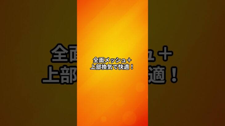 【ワンポールテント3選】設営秒で完了。初心者でもキマる！#ワンポールテント #ティピー #キャンプギア