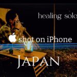 【癒しASMR】焚き火と自然音のソロキャンプVlog | shot on iPhone JAPAN 日本の大自然で過ごす特別なひととき