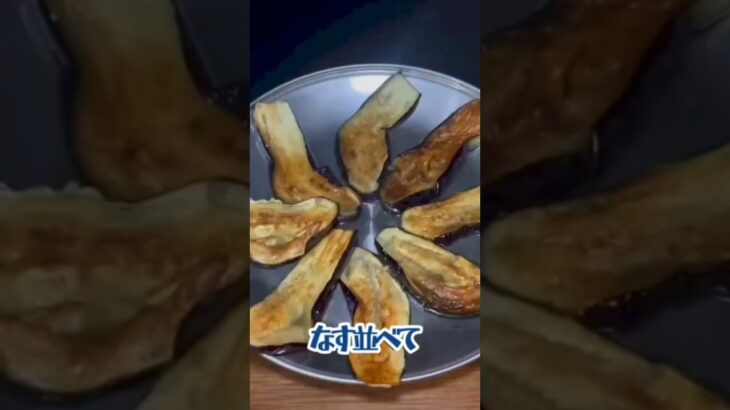 #Cooking#料理 #飯テロ #キャンプ #キャンプ飯