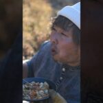 【Mahora 稲穂山】天空のような絶景キャンプ場で絶品八宝菜