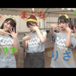 NMB48 夏キャンプ料理　Eチームのきんぱ！　理紗＆まこち＆ことっち＆ともちゃ