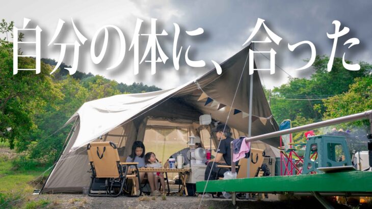【ファミリー必見】家とキャンプの融合🔥TCタープ×大型ワンタッチテントで真夏も快適！#505
