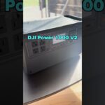 ＠papaasobiコスパのいいキャンプ道具紹介してます。今回はDJIさんのポータブル電源DJI Power 1000 V2です！#PR#キャンプ#キャンプ道具#キャンプギア#ソロキャンプ#アウトドア