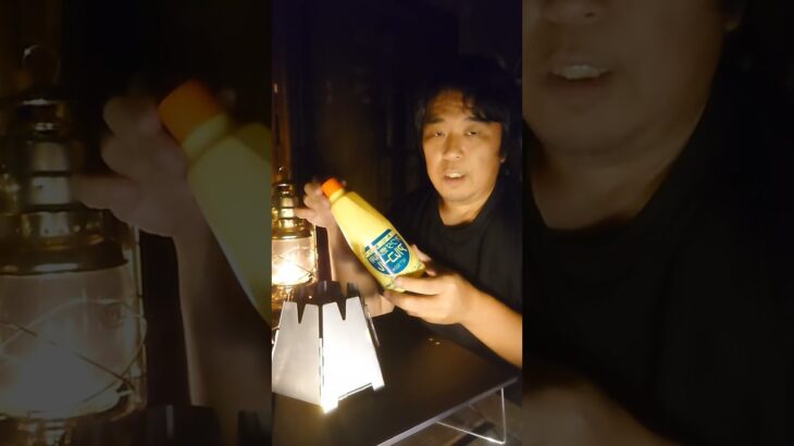 【キャンプギア】初アルコールストーブ使用😄 自宅ベランダで、うまかっちゃん作ってみました😁 #アルコールストーブ #アルスト #キャンプギア #飯テロ 【ライブ配信】