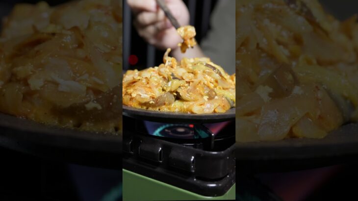 ベランダキャンプ飯 豚キムチ #料理  #キャンプ飯  #酒のつまみ