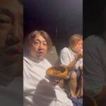 ビーフシチュー！#飯テロ #ビーフシチュー #料理 #キャンプ #キャンプ飯 #グルメ