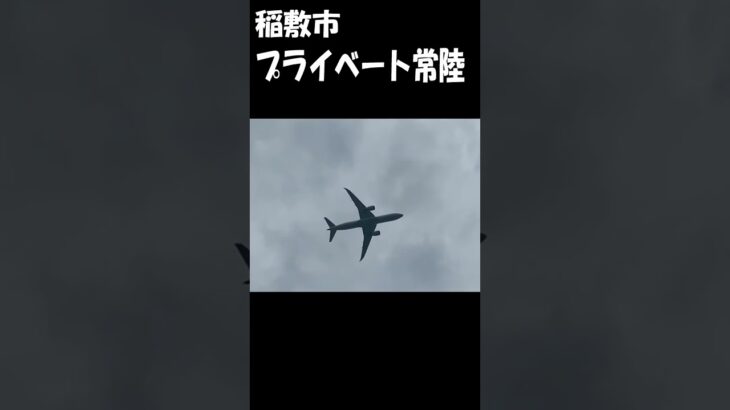 【茨城キャンプ場紹介】野営初心者・ソロキャン女子向け、敷地内キャンプ場　　　　　　　　　　 　　　　　#キャンプ#茨城キャンプ場#ソロキャン女子 子#ソロキャンプ