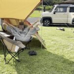 キャンプ初心者のカップルがキャンプしてみた！