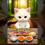 簡単焚火飯06 シンプルカレー   #cat #ulキャンプ #funny #アウトドアグルメ