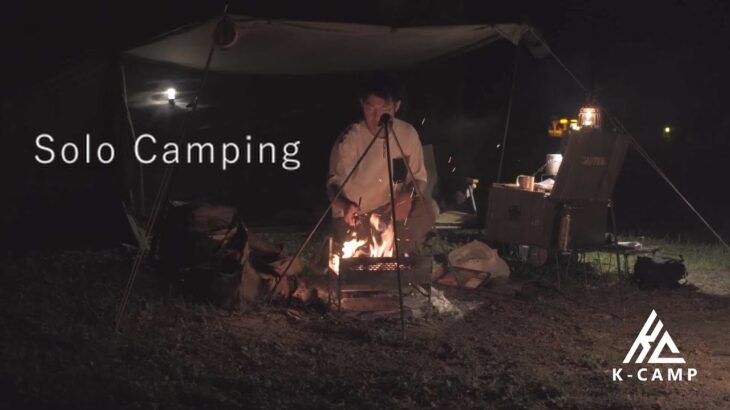 初心者ソロキャンパーが,1年ぶりに早稲沢キャンプ場で釣りキャン。(Cinematic vlog)/Fishing camping on a lake for beginner solo campers