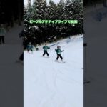 初心者にも優しいPALのスキーキャンプ⛷️