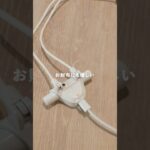 【新発売】チェストライトミニ（YF-205C）｜夜釣り・キャンプに最適なハンズフリー防水ライト #hapyson #fishing #釣り #釣り #料理好きな人と繋がりたい #アウトドア