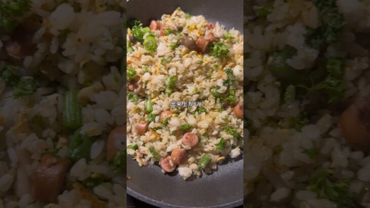 キャンプでほりにし炒飯✌️😋外で食べるごはんはおいしい！#炒飯#チャーハン#キャンプ飯#キャンプ#料理動画#レシピ動画#ゆりごはん#campingfood#cookingvideo