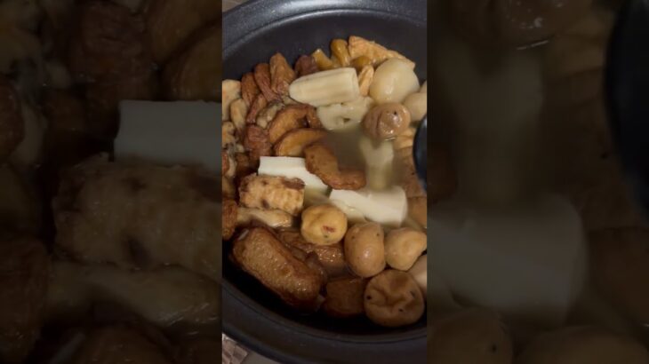 またおでん#food #おでん #料理 #cooking #キャンプ飯