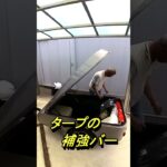 北海道ツーリングのキャンプ道具を積んでみたショート #gl1800 #goldwing #trailer