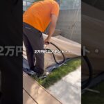 エアテントのメリットデメリット💡 #キャンプ初心者 #ファミリーキャンプ #エアテント