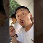 やげんなんこつ！#飯テロ #料理 #キャンプ飯 #キャンプ #ビール