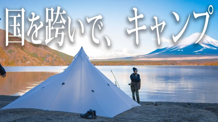 日本キャンプブランドはこだわり特化型？中国ブランドは万人向け？現地目線で深掘りレビュー