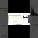 ネイティブキャンプ初心者コース#英会話　#オンラインレッスン#オンライン英会話#ネイティブキャンプ#ネイティブキャンプ初心者#英会話初心者