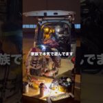 放課後は最高の学びの時間⏳　#キャンプ初心者 #釣り#ファミリーキャンプ