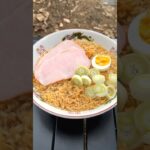 【ジブリ飯】キャンプで作るポニョのラーメン🍜#崖の上のポニョ#キャンプ飯