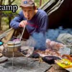 【ソロキャンプ】秋の気持ちいい空気の中焚き火で温かいラーメンをすする