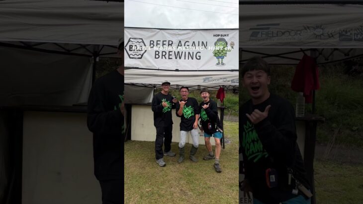 ラーテルワークスミーティング🍻 #ファミリーキャンプ #ラーテルワークス#キャンプ道具