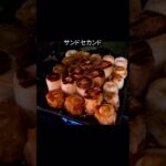 最強チーズちくわ焼き！#キャンプ #チーズ #ちくわ #北海道 #キャンプ飯 #料理 #チャンネル登録お願いします #アウトドア