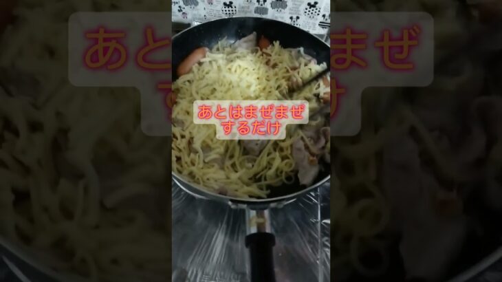 お手軽料理#料理 #アウトドアグルメ #めし #お手軽レシピ #お手軽料理 #キャンプ飯 #おすすめ #おすすめにのりたい