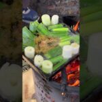 最新焚き火台で作る『砂肝アヒージョ』