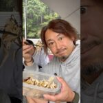 ささみとネギの塩昆布和え！#飯テロ #キャンプ飯 #キャンプ #料理 #ビール