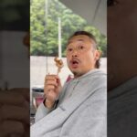 チューリップの唐揚げ！#飯テロ #キャンプ飯 #キャンプ #料理 #ビール #唐揚げ